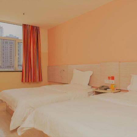 7Days Inn Tianjin Haihe East Road Wanda Centre Екстериор снимка